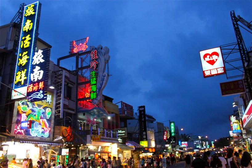 IMG_0204 Kenting at night.