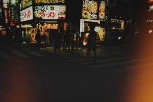 City lights in Tokyo, Japan
